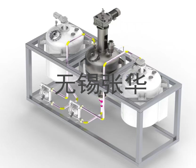 反应脱色向日葵视频色版网站系统